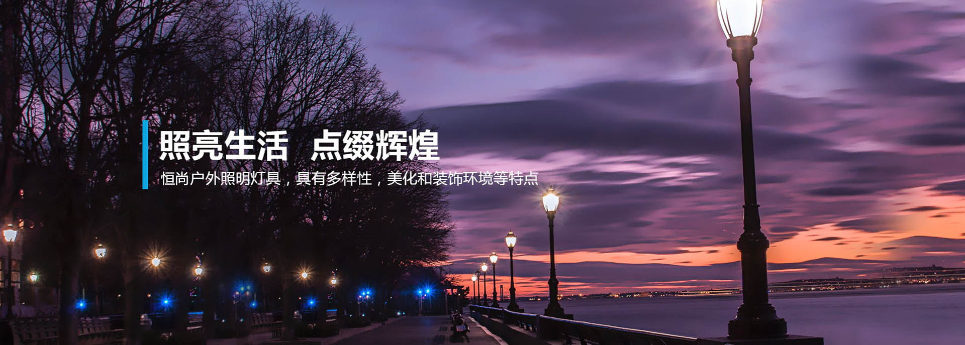 91香蕉污下载